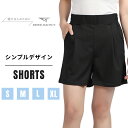 【20%オフ】【2点目30%オフ】ランニングパンツ レディース シンプル スポーツ ハーフパンツ ランパン 陸上 ランニングショーツ スポーツウェア ランニングウェア ショートパンツ ジム 短パン【short】