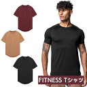 【GWも稼働】【サイズあえばお得】筋トレ tシャツ ジム メンズ スポーツウェア 春 夏 ジムウェア トレーニングウェア コンプレッション ストレッチ スポーツ...