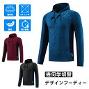 【GWも稼働】【10%オフ】ランニング パーカー フーディ— メンズ 長袖 ランニングウェア 春 夏 スポーツウェア ジムウェア トレーニングウェア...