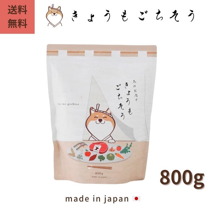 【スーパーセール】☆売切御免☆ 