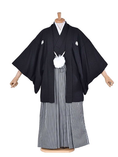 【レンタル】 男性袴 紋付袴 袴セット 大学 紋付袴 成人式紋付 卒業式袴 結婚式紋付 小学生卒業 袴レンタル 卒業式レンタル 男性袴 送料無料 フルセット 紋服 155cm〜160cm 【レンタル】 男性袴 紋付袴 袴セット 大学 紋付袴 成人式紋付 卒業式袴 結婚式紋付 小学生卒業 袴レンタル 卒業式レンタル 男性袴 送料無料 フルセット 紋服 155cm〜160cm