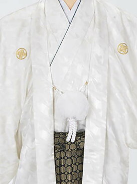 【レンタル】紋付袴 白紋付 成人式袴 卒業式袴 結婚式袴 160cm~165cm 小さめ袴 袴レンタル 男性袴 送料無料 フルセットレンタル 足袋プレゼント