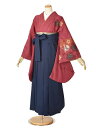 【レンタル】 小学生 卒業袴 レンタル 女の子 袴セット おしゃれ 153cm~158cm ワイン地に夢物語 レンタル 子供着物 小学生 小学校 ジュニア キッズ 前撮り 七五三 姉妹 子供 貸衣裳 送料無料 フルセット 赤 13歳詣り 10才着物