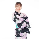 【レンタル】浴衣 レンタル ゆかた レディース 女性浴衣 紫 浴衣セット 花火大会 お祭り 夏祭り 街着 往復送料無料 黒 紫 花柄 夏着物 貸衣装 かわいい