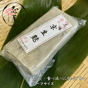 商品情報品名京生麩　黒ごま麩　ハーフ原材料名小麦たんぱく（国内製造）、もち粉、黒ごまアレルギー小麦・胡麻内容量1本（約115g）賞味期限約1年（解凍後冷蔵で3日）保存方法−15℃以下製造者有限会社　志場商店京都市京都市中京区西ノ京小堀池町17 ※本製品工場では{乳(チーズ)。オレンジ(香料)・ごま、大豆(きな粉・醤油)}を含む製品を製造しております。食べ比べ・お試しにちょうど良い　京生麩　黒ごま麩　ハーフサイズ 香ばしい黒炒りごまを練り込みごまの風味・味わい広がる商品です 2