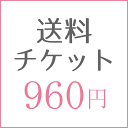 960~