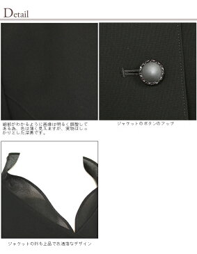 【ブラックフォーマル 夏用 日本製 礼服 喪服 女性 夏物 スーツ レディース フォーマル サマーフォーマル フォーマルスーツ 2点セット スカート ロング ロング丈 ブラウス ミセス 40代 50代 60代 ゆったり】034(9号・11号・13号・15号)