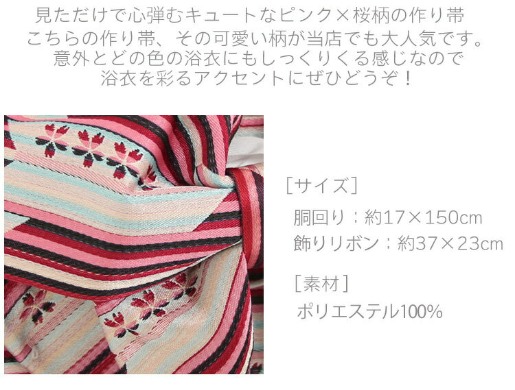 ����� ����� ��ǥ����� ��� �� ���� ����� �椫���� ��� �ԥ� ��ȥ� ���襤�� ������� ��ñ 5201