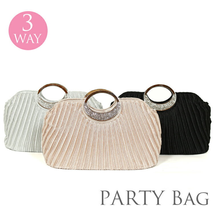 �ѡ��ƥ����Хå� �ڥե����ޥ� �Хå� �뺧���� �ڥե����ޥ�Хå� ����å��ۡڥѡ��ƥ��� �Хå� �뺧���ۡڥե����ޥ�Хå� �󼡲�ۡڥѡ��ƥ��� �Хå� ...