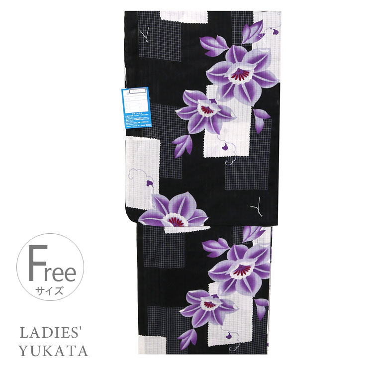 女性用浴衣　フリーサイズ花火大会や夏祭りに大活躍のレディース浴衣です。 ■サイズ適応身長155〜165cm身丈163 裄丈68　袖丈49■素材綿100％【レディース浴衣 フリーサイズ】花火大会や夏祭りなど夏に大活躍！ シックで大人の魅力が漂...