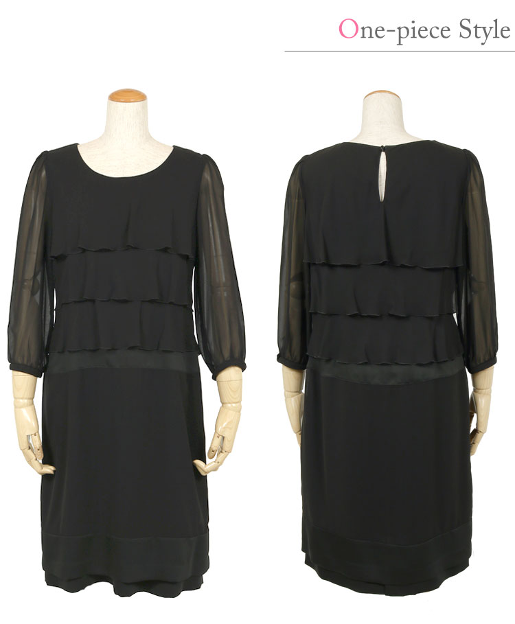 �ե����ޥ륹���� ���ؼ� �ޥ� ������ ���༰ ´�ȼ� ´�༰ �ѡ��ƥ��� �뺧�� �ղ��� �ɥ쥹 ���󥵥�֥� ���顼�ե����ޥ� �����ˡ� ������ ���㥱�å� ���ԡ��� ���졼 �֥�å� 607 (7�桦9�桦11�桦13��)