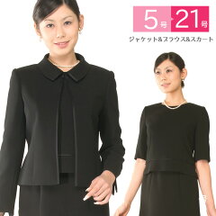 https://thumbnail.image.rakuten.co.jp/@0_mall/kyonenya/cabinet/016/100t680m.jpg