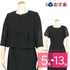 https://thumbnail.image.rakuten.co.jp/@0_mall/kyonenya/cabinet/016/200t102m.jpg