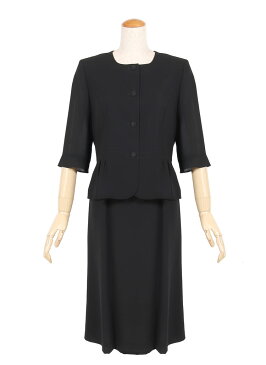 【高級 日本製】ブラックフォーマル 夏 喪服 夏用 女性 レディース 礼服 2点セット ゆったり ブラウス スカート ロング ミセス 40代 50代 60代 サマーフォーマル 冠婚葬祭 葬式 法事 スーツ t049 【送料無料】(9号/11号/13号)