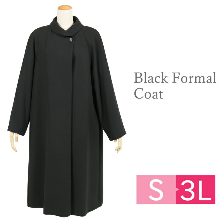 ������ ��ǥ����� S��3L �֥�å��ե����ޥ� ������ �ե����ޥ� ������ �� ������ץ����� ���� ������/������������ �礭�������� ���� ��곰����ǽ��...