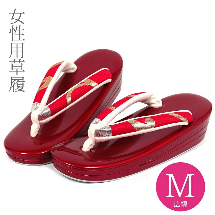 樂天商城 - 吉蔵謹製 和装 草履 (ぞうり) エナメル 赤 レッド M 広幅サイズ レディース 女性 zouri 結婚式 卒業式 成人式 振袖 袴 草履 帯地 かかと3段 zouri z7165