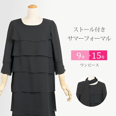 https://thumbnail.image.rakuten.co.jp/@0_mall/kyonenya/cabinet/018/200t193m.jpg