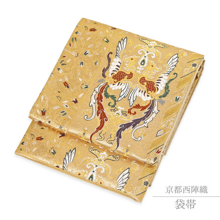 樂天商城 - 【袋帯】 訪問着 付け下げ 江戸小紋 色無地 フォーマル 礼装 着物 京都 西陣織 帯 仕立て上がり 袋帯 日本製 女性用 レディース 帯 結婚式 お出掛け パーティー お茶会 金 ゴールド 蝶 70072