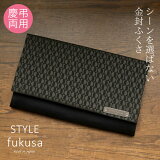 դ   դ ˽   ֥å  դ Ĥξ  뺧   ֥åեޥ ˡ Ļ Ĥ  ץ  ե ˤ ʪ եޥ STYLE fukusa hukusa  ե ŵ ˵  f015