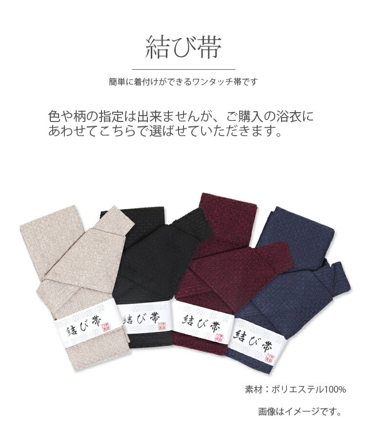 ��󥿥å��ӡ����� ���ޤ��� 2380�ߥ��å� ������ �� ���� ����� ��� ���� ���� �»� ������ ����� �Ͳ��� ���å� 4923