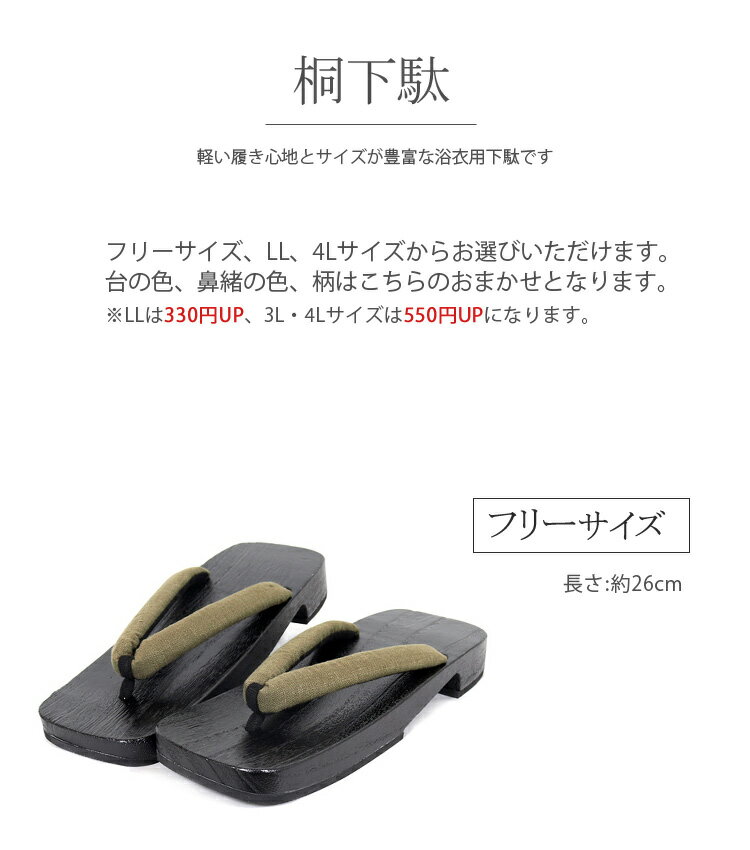 ��� �ʳ��ӡ����� ���ޤ��� 1980�ߥ��åȡ���ʪ ��� ��ʪ/��� �� /���� /�椫�� ���̡۸����� �� �� �� �� ���� �»��� 4924