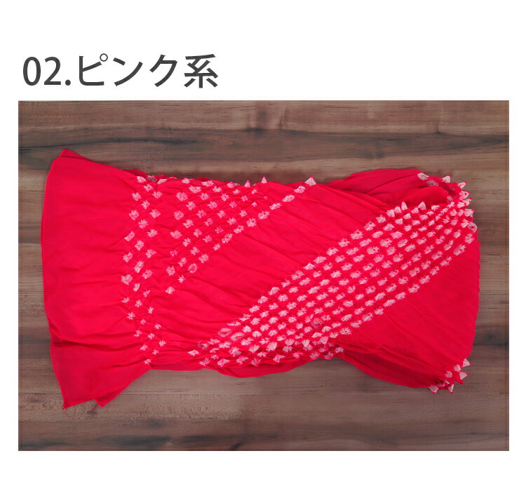 �����ޤ��� ʼ���� �Ҷ� �إ����� ���λ� �� �ԥ� ���� ����� �� �ʤ� �ؤ��� ����� ���å� 5262