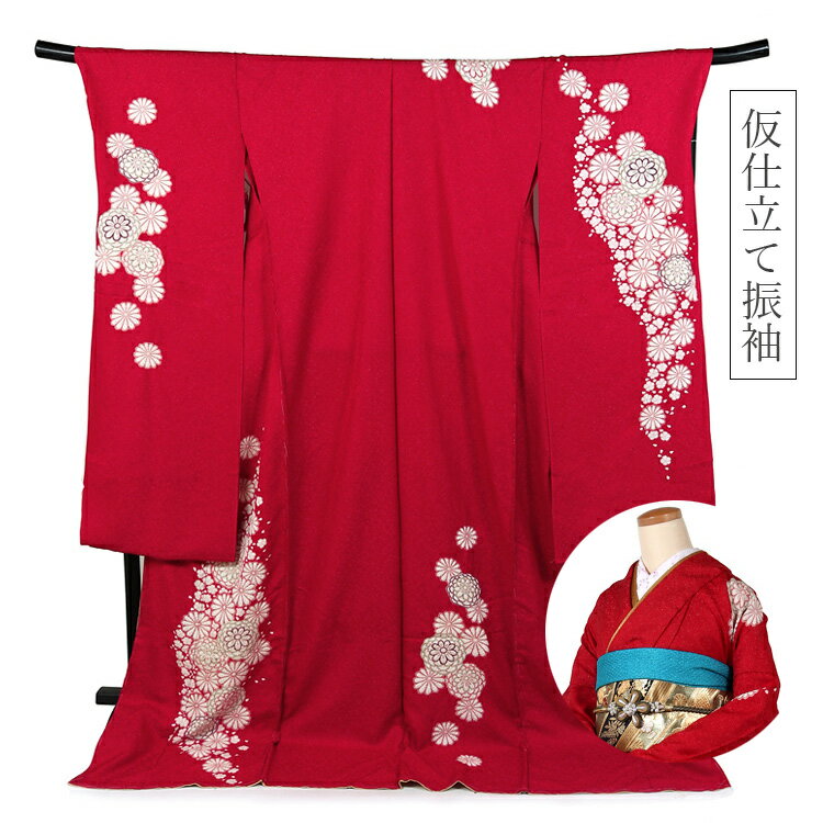 楽天市場】コムサデモード(種類(着物)振袖)(和服 楽天市場】コムサデモード(種類(着物)振袖)(和服