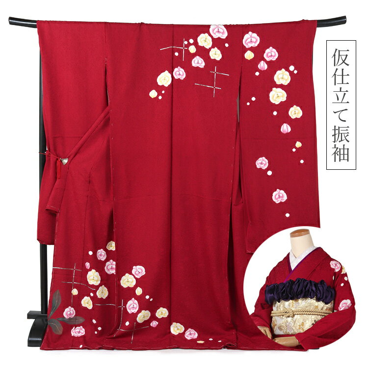 樂天商城 - 振袖 成人式 仮仕立て 結婚式 卒業式 パーティー 正絹 振袖 赤 仮絵羽 未仕立て シンプル 柄少なめ かわいい 【送料無料】71044