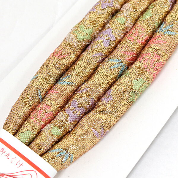 ������ �ӡ� ���޻� �Ҷ��� 5�� 3�� ���λ� �� 753 ������ ñ�� 7781683