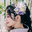 髪飾り 成人式 振袖 卒業式 袴 結婚式 パーティー 着物 浴衣 和装 ヘアアクセ つまみ細工 Uピン ヘアアクセサリー 【髪飾り 袴 着物】【髪かざり 振袖】...