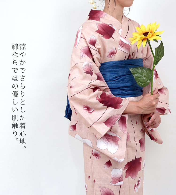 浴衣 レディース セパレート 二部式 浴衣 フリーサイズ セパレート浴衣 女性浴衣 ...