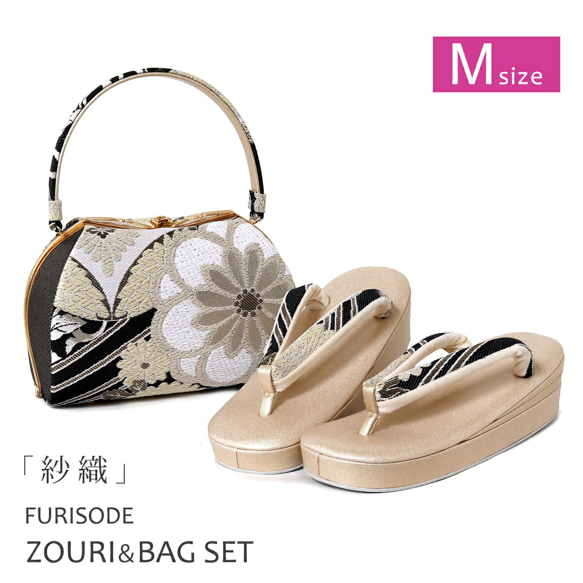 �����Хå����å� ���ͼ� �뺧�� ´�ȼ� M �����Хå� ���å� ��µ ���� ������Хå� �ӿ� �����Хå� ��µ�� ������Хå� ��ǥ����� ���� ���� ����...