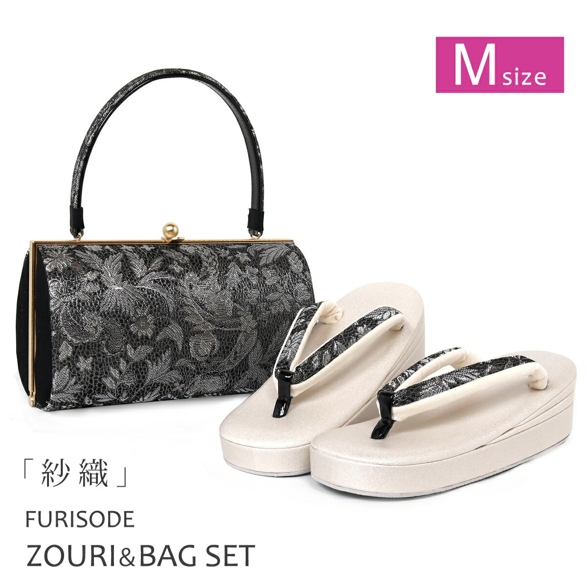 �����Хå����å� ���ͼ� �뺧�� ´�ȼ� M �����Хå� ���å� ��µ ���� ������Хå� �ӿ� �����Хå� ��µ�� ������Хå� ��ǥ����� ���� ���� ����...