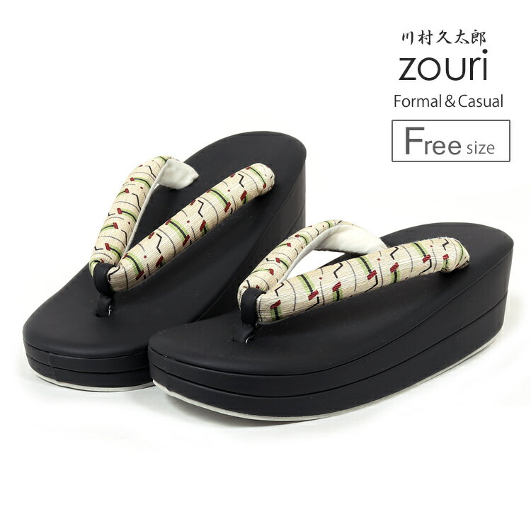 草履 レディース フリー 女性 ぞうり 黒 ブラック 卒業式 入学式 パーティー 着物 お出かけ 訪問着 付下げ 小紋 川村久太郎生地使用 ブ..