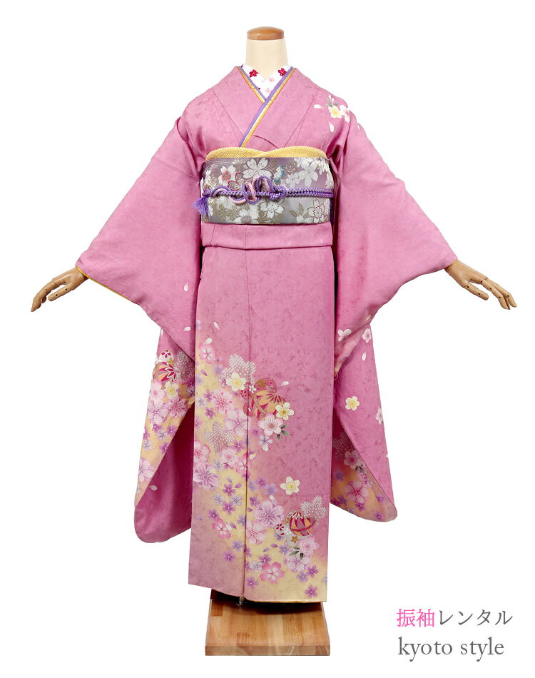 樂天商城 - 【レンタル】振袖レンタル 成人式 フルセット 貸衣装 貸衣裳 結婚式 卒業式 結納 レンタル 振袖 着物レンタル ピンク 振り袖 フリソデ 晴れ着 シンプル 柄少なめ 振袖 レンタル 20歳 二十歳 和服 レトロ 安い【往復送料無料】 72027