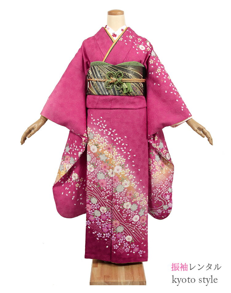 Rakuten - 振袖 レンタル 成人式 フルセット[細身][貸衣装/貸衣裳][成人式 振袖][結婚式 振袖][卒業式 着物][結納][レンタル 振袖][着物 レンタル] 振袖レンタル ピンク 振り袖 小柄サイズ シンプル 柄少なめ【往復送料無料】【レンタル】 72036