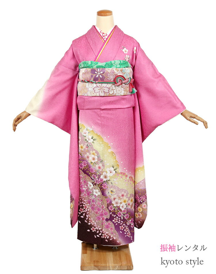 樂天商城 - 振袖 レンタル 成人式 セット 72073 〔フリソデ 振り袖〕〔rental〕〔furisode〕[普通] 貸衣装 貸衣裳 成人式 結婚式 卒業式 結納 きもの 振袖 着物 レンタル フルレンタル ピンク かわいい 和服 女性〔新品足袋プレゼント〕【往復送料無料】【レンタル】