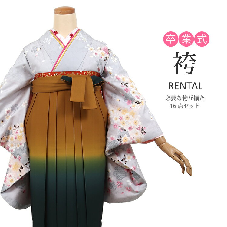 y^z ^ Ǝ w fB[X l 搶 уZbg tZbg ^ ݈ߑ ݈ߏ  Ӊ уZbg ͂ nJ} у^ 搶 E  ^ a hakama rental Vv  t^ y74022z