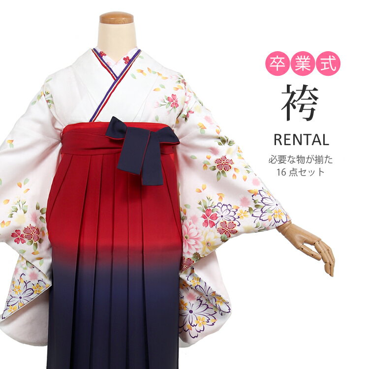 y^z^ Ǝ  tZbg w fB[X   ^݈ߑ ݈ߏ  Ӊ уZbg ͂ nJ} Ǝ Zbg  у^ fB[X w 搶 l hakama rental a 吳}y74023z