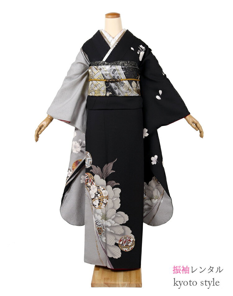振袖 レンタル 成人式 72045 [普通][貸