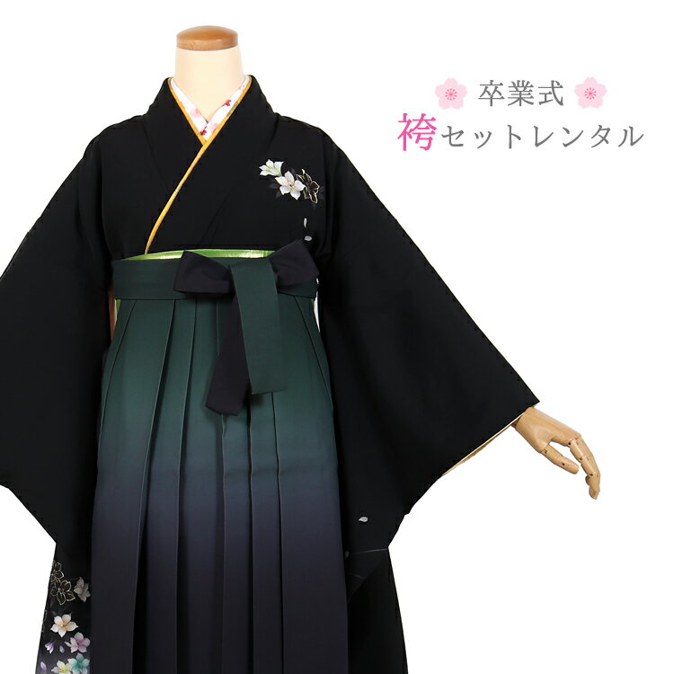 樂天商城 - 【レンタル】卒業式 袴 フルセット レンタル 振袖袴 黒 貸衣装 貸衣裳 着物 謝恩会 女性 レディース 袴セット はかま ハカマ 学生 先生 短大生 専門学校生 袴レンタル セット 袴 セット 卒業式 振袖 レンタル 着物レンタル 女袴 レトロ 【72091h】