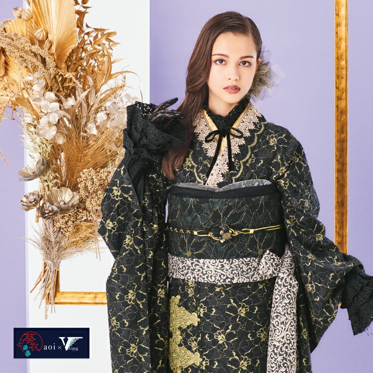 振袖レンタル 成人式 結婚式 総レース 晴れ着 フルセット 黒 ゴールド 貸衣装 貸衣裳 [成人式 振袖][結婚式 振袖セット] 卒業式 着物 レンタル ブラック フルレンタル 振り袖 ふりそで rental 個性的 おしゃれ レース 総レース 【レンタル】葵衣aoi×Vサンク 72173のサムネイル