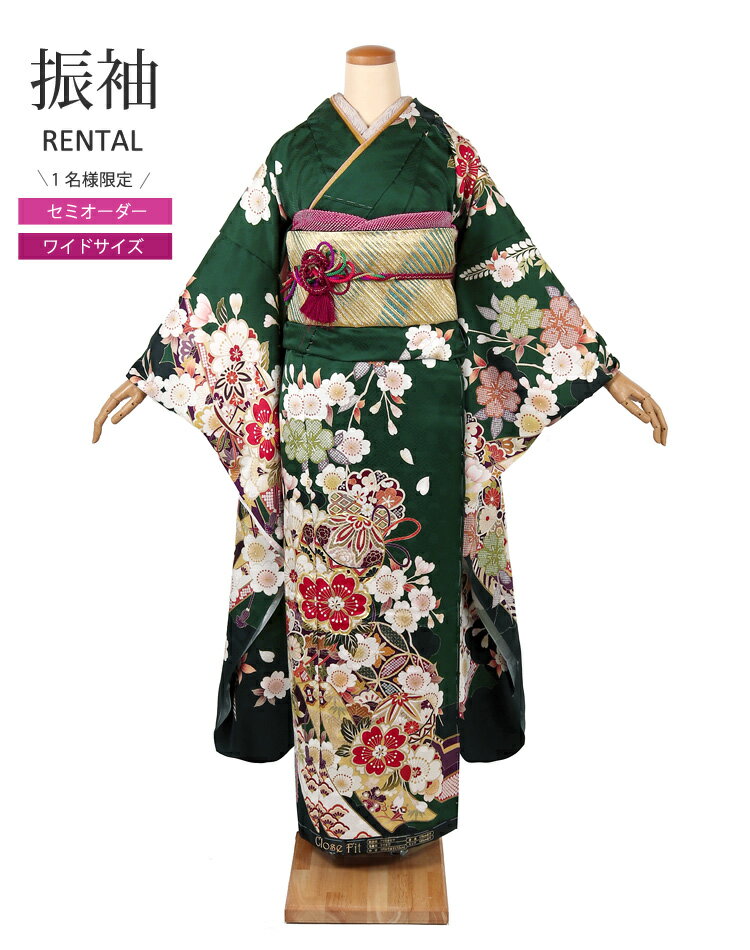 楽天市場】振袖(サイズ(S/M/L)5L)の通販 楽天市場】振袖(サイズ(S/M/L)5L)の通販