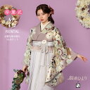 【2024新作】【桜田ひより×百華】袴レンタル 卒業式 袴 レンタル フルセット 大学生 学生 先生 レディース 着物 ブルーグレー 貸衣装 謝恩会 袴セット ブランド はかま ハカマ 袴 セット 女性 二尺袖 フルレンタル 和服 hakama rental 着物レンタル 【74043】【レンタル】