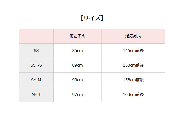 袴 レンタル 卒業式 はかま ハカマ 女性 レ...の紹介画像3