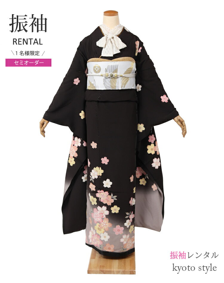 樂天商城 - 【セミオーダー】振袖 レンタル 茶色 ブラウン フルセット 自分のサイズにお仕立て可能 成人式 振袖レンタル 貸衣裳 振袖 結婚式 卒業式 着物 レンタル rental 晴れ着 振り袖 レトロ 可愛い 振り袖レンタル hurisode 20歳の集い フルレンタル 【レンタル】72303