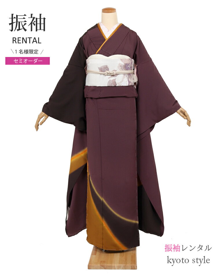 樂天商城 - 【セミオーダー】振袖 レンタル フルセット 自分のサイズにお仕立て可能 成人式 振袖レンタル 紫 パープル 貸衣裳 振袖 結婚式 卒業式 着物 レンタル rental 晴れ着 振り袖 hurisode フルレンタル 古典 二十歳の集い 20歳 振り袖レンタル 安い シンプル【レンタル】72304