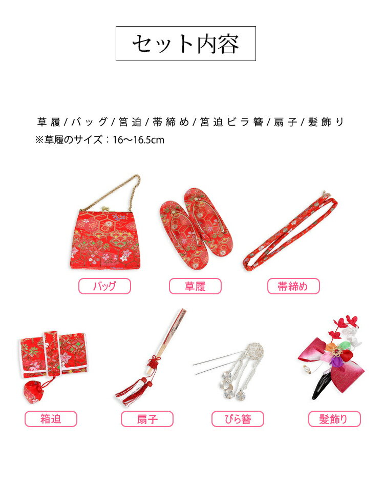 3�Сڼ��޻� �ϥ����� ��󥿥�ۡڼ��޻� �Ϥ����� ��󥿥�ۡڼ��޻� ��ʪ 3�СۡڤϤ��������åȡۡڼ��޻� �Ϥ����� 3�Сۡ�Ȣ���ۡڥϥ��������å� ñ�� ��󥿥�ۡڼ��޻� ��ʪ ��󥿥�ۡ��߰�� ���Сۡ�Ȣ�����åȡ� ��� ���åȡڥ�󥿥�ۡ�773036