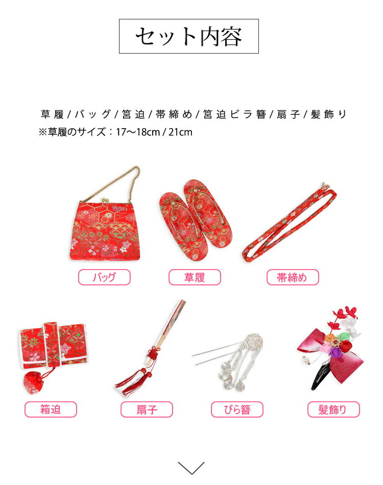 7�Сڼ��޻� �ϥ����� ��󥿥�ۡڼ��޻� �Ϥ����� ��󥿥�ۡڼ��޻� ��ʪ 7�Сۡڼ��޻� �Ϥ����� 7�Сۡ�Ȣ���ۡڥϥ��������å� ñ�� ��󥿥�ۡڼ��޻� ��ʪ ��󥿥�ۡ��߰�� ���Сۡ�Ȣ�����åȡۡڥ�󥿥�ۼ��޻���󥿥� ��� ���å� ��ʪ���� 778140