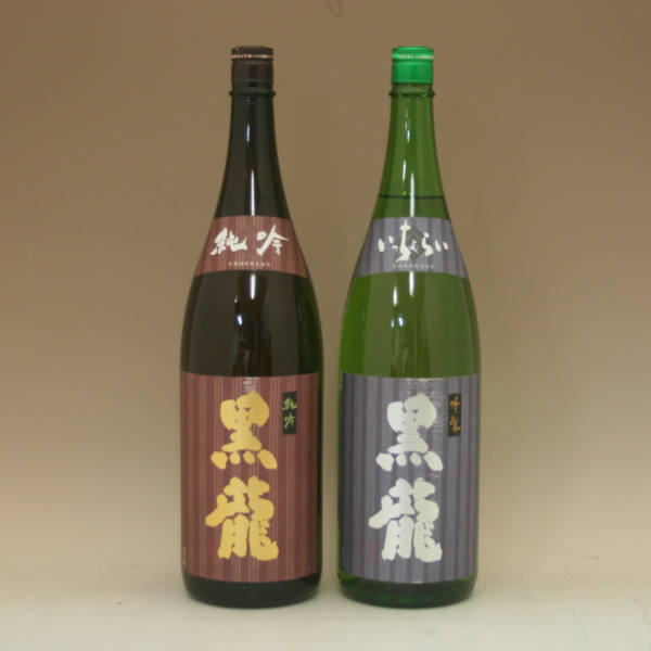 【送料無料】黒龍 純米吟醸＆いっちょらい 1800ml 2本15〜16度 黒龍酒造 福井県産